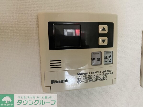 ムーランマグノリアの物件内観写真